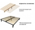 Спальня Лак Орех